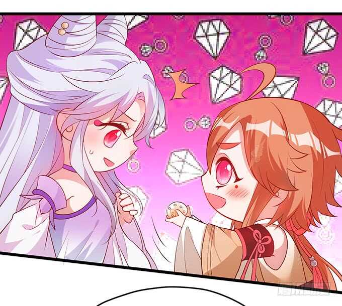 你能不能别叫我爹了？！(1/2)-第56话