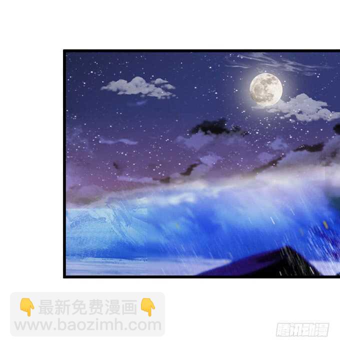 你能不能别叫我爹了？！(1/2)-第56话