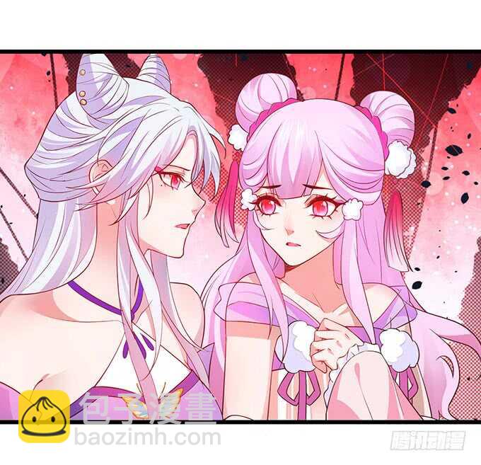 你能不能别叫我爹了？！(1/2)-第56话