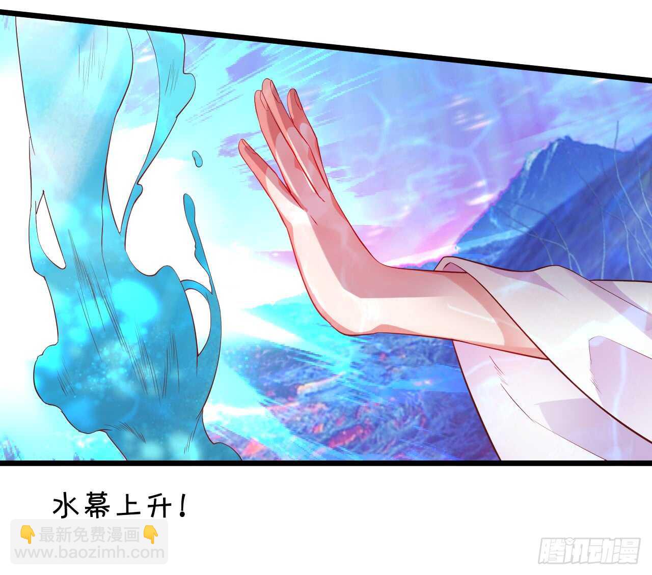 我控制不住我自己！(1/2)-第60话