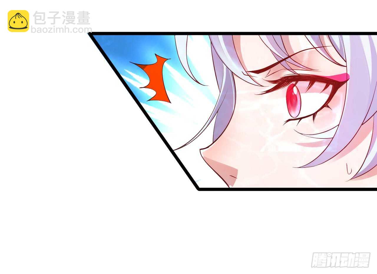 我控制不住我自己！(1/2)-第60话