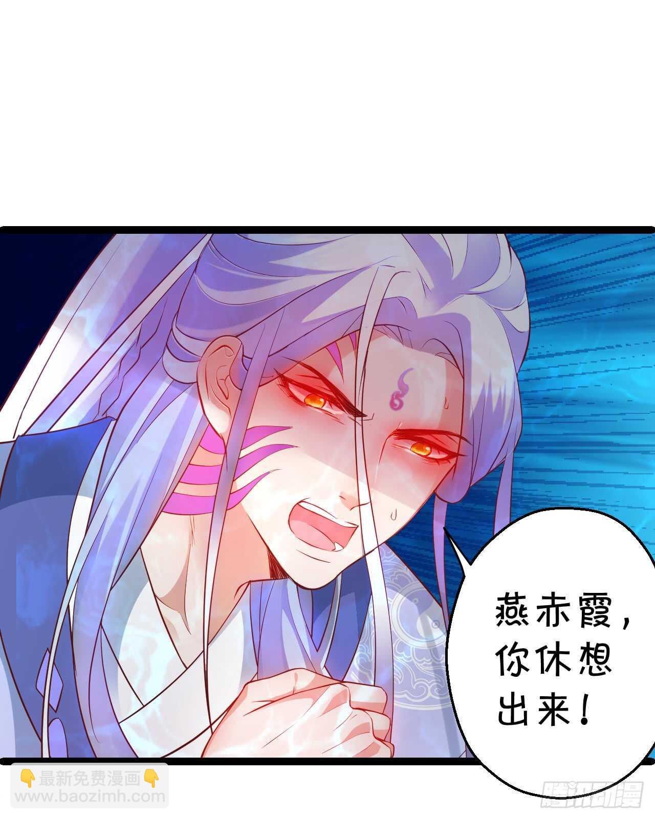 我控制不住我自己！(1/2)-第60话