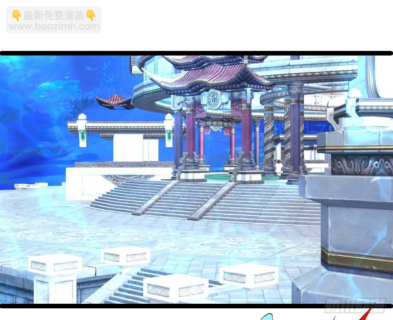 我控制不住我自己！(1/2)-第60话