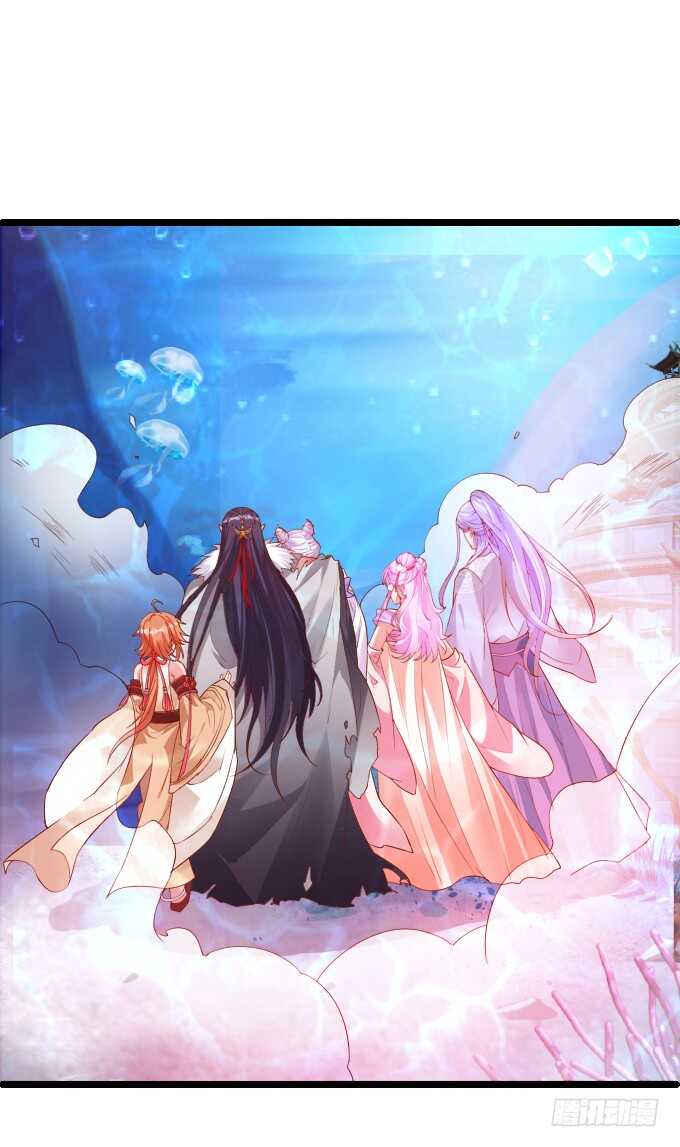 父亲大人我会回来的！(1/2)-第62话