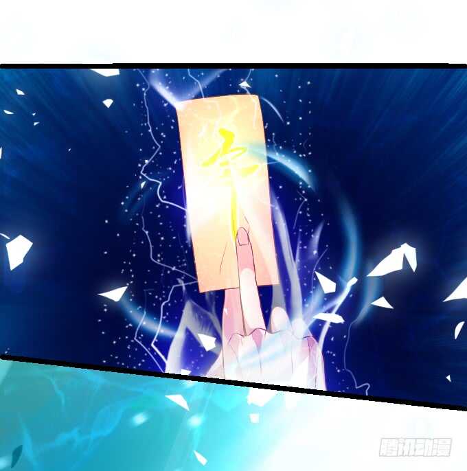 父亲大人我会回来的！(1/2)-第62话