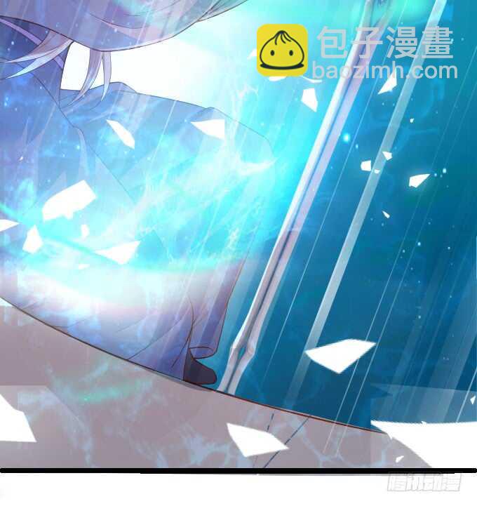 父亲大人我会回来的！(1/2)-第62话