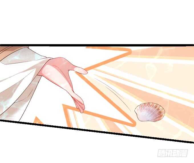 父亲大人我会回来的！(1/2)-第62话