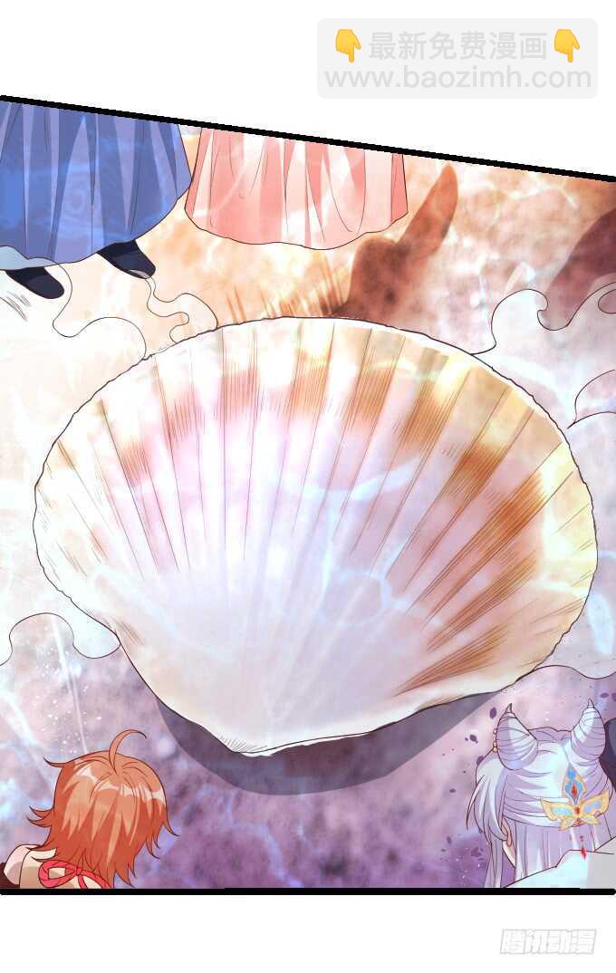 父亲大人我会回来的！(1/2)-第62话