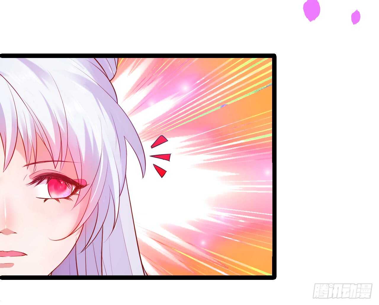 父亲大人我会回来的！(1/2)-第62话