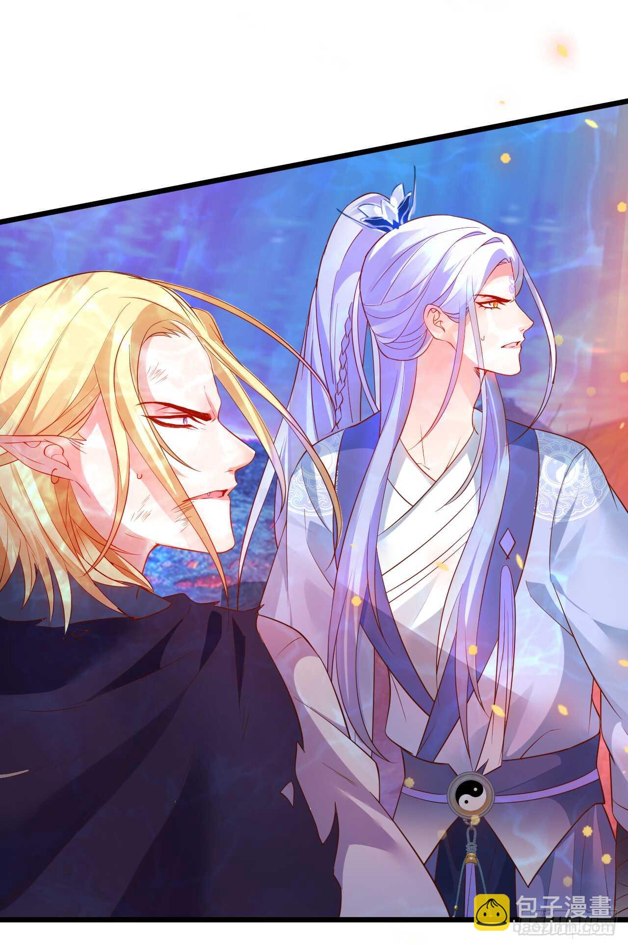 父亲大人我会回来的！(1/2)-第62话