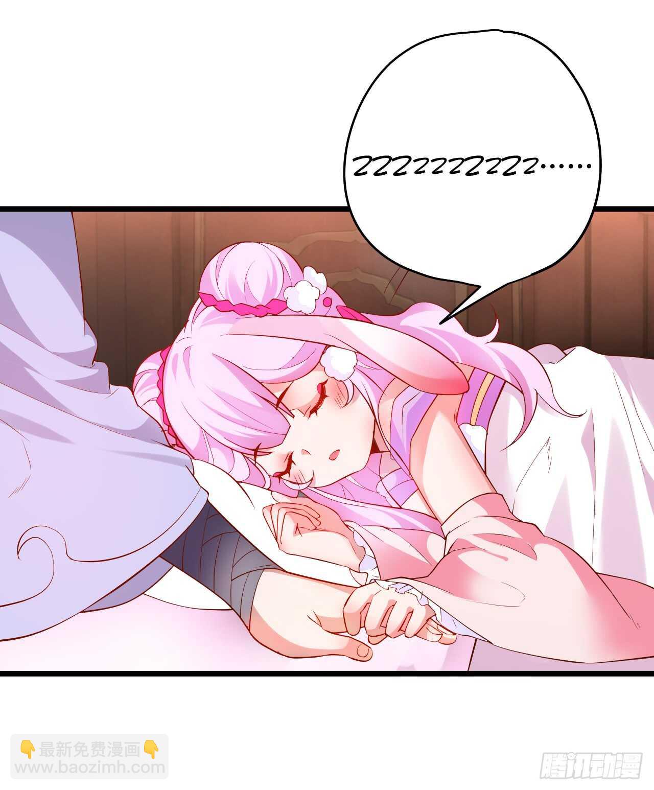 史上第一悲催男主！(1/2)-第64话