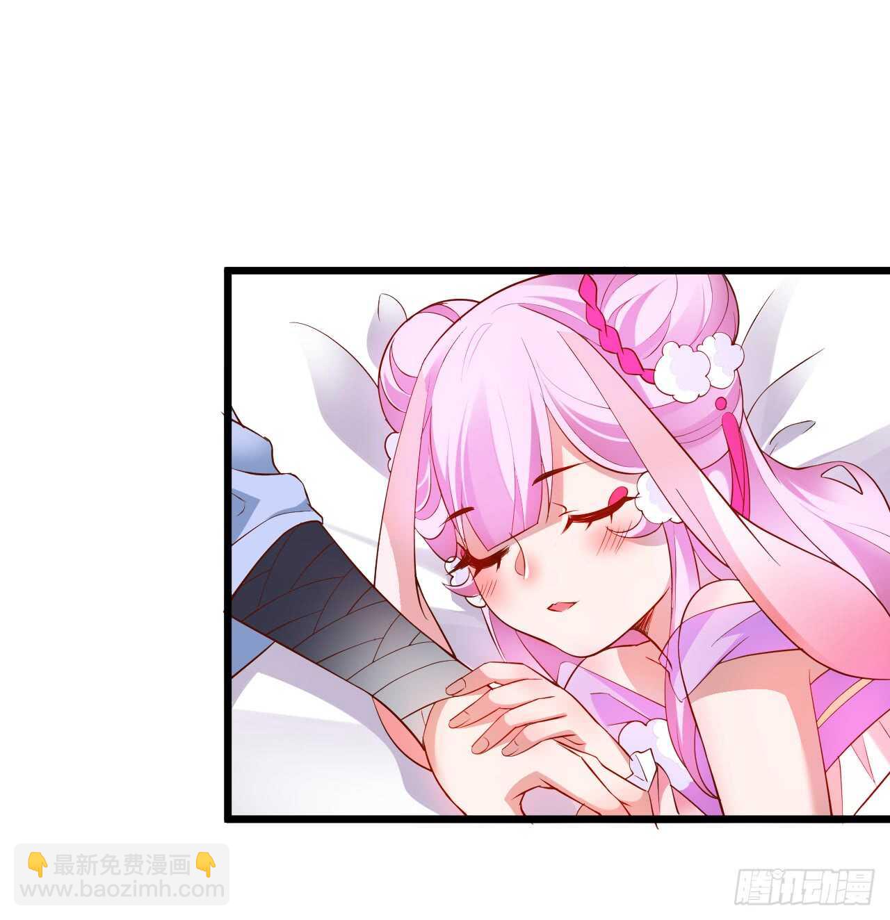 史上第一悲催男主！(1/2)-第64话