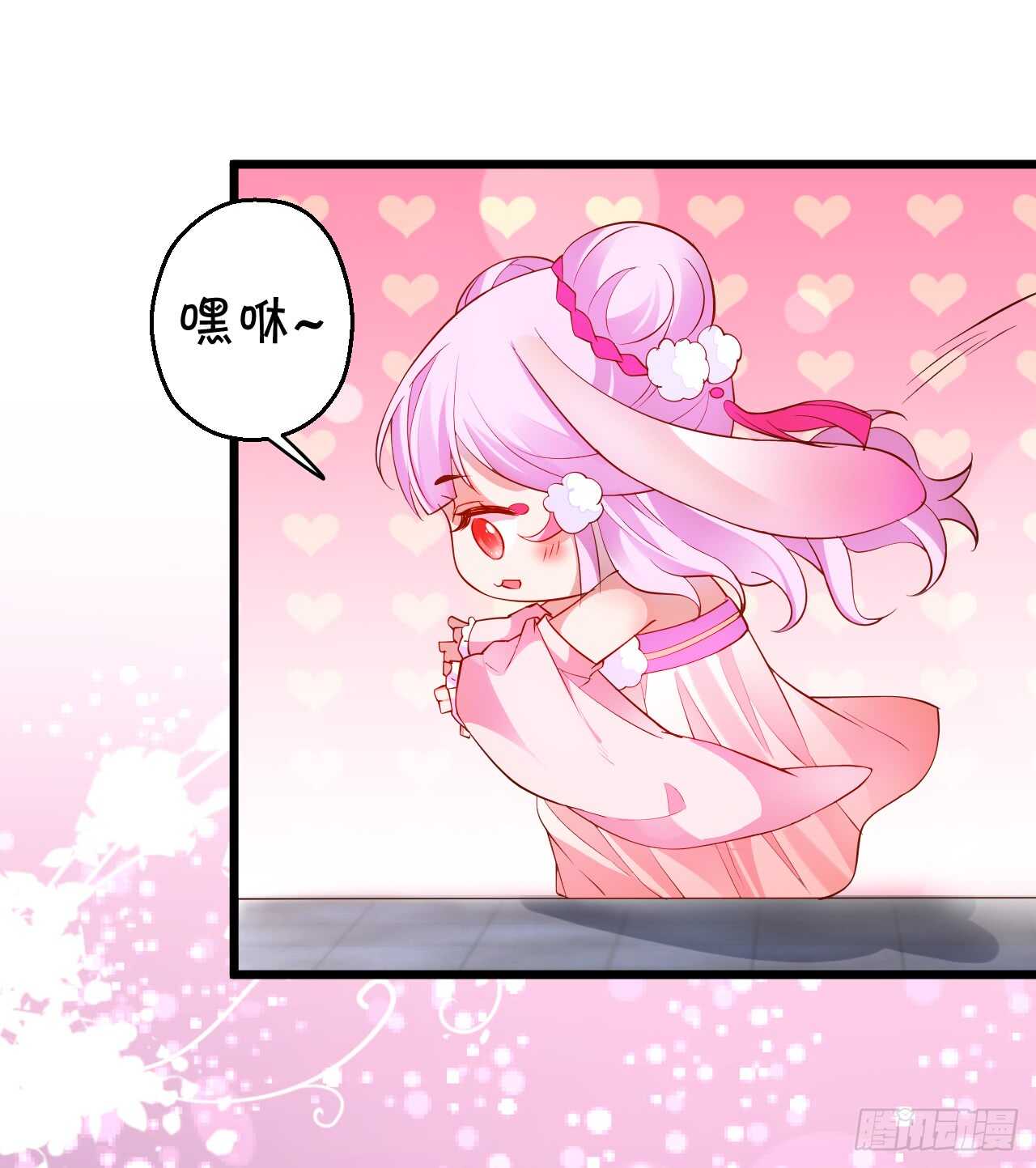 史上第一悲催男主！(1/2)-第64话