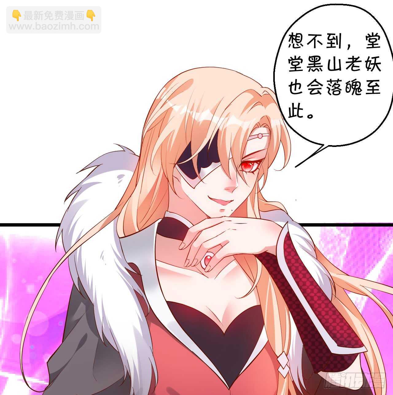 史上第一悲催男主！(1/2)-第64话