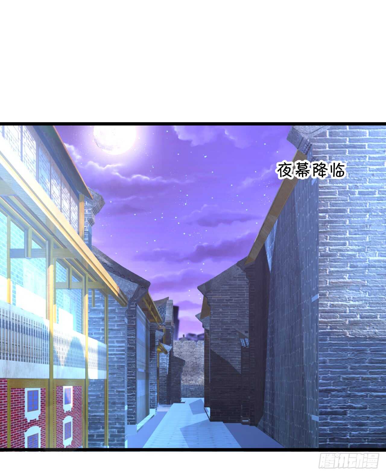 史上第一悲催男主！(1/2)-第64话