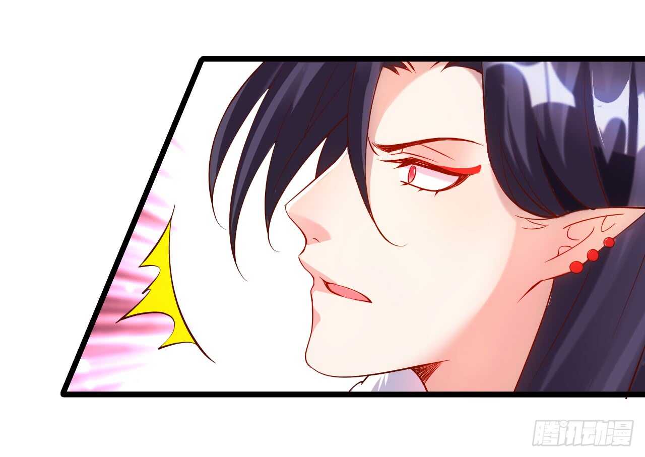 史上第一悲催男主！(1/2)-第64话