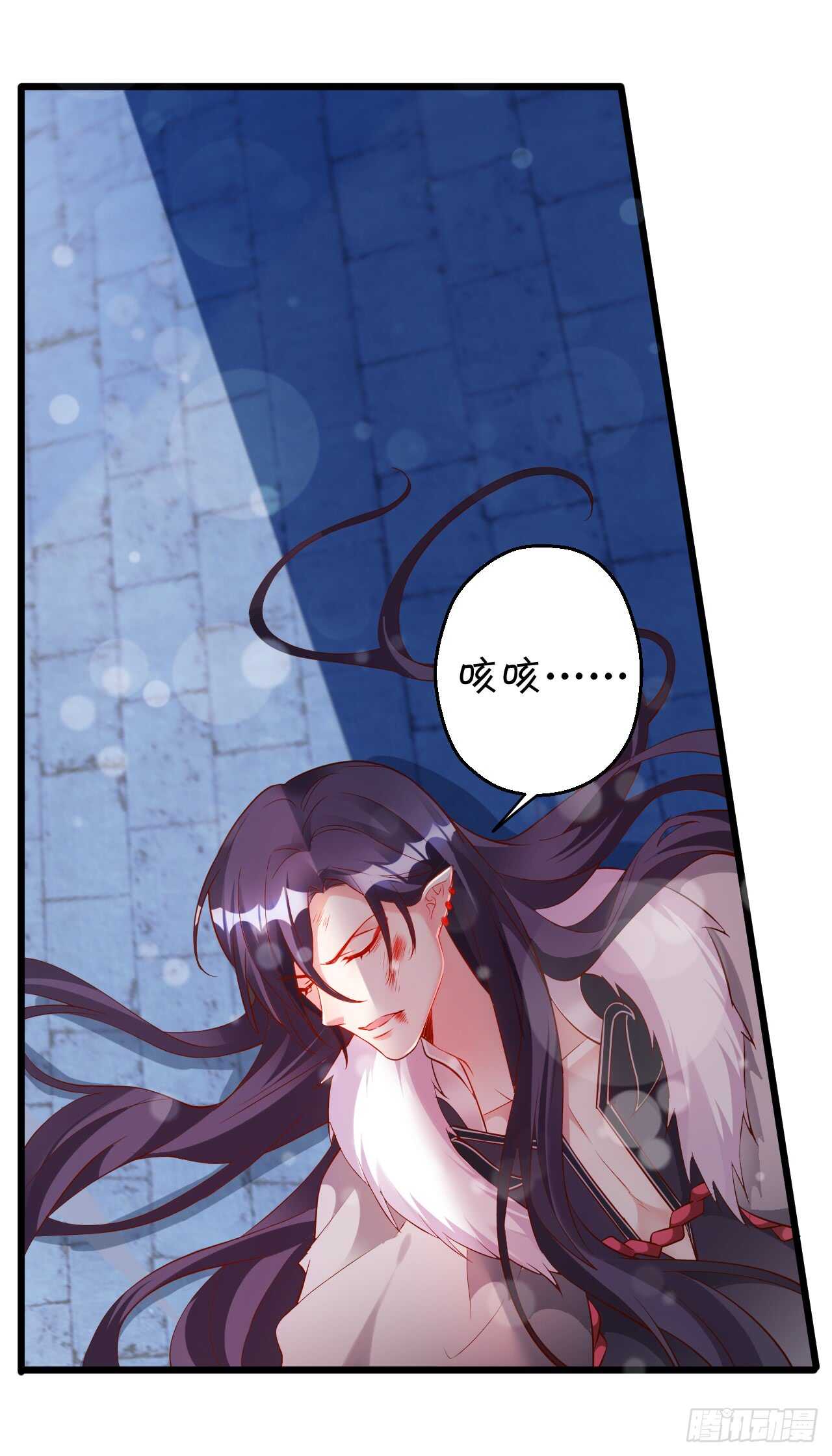 史上第一悲催男主！(1/2)-第64话