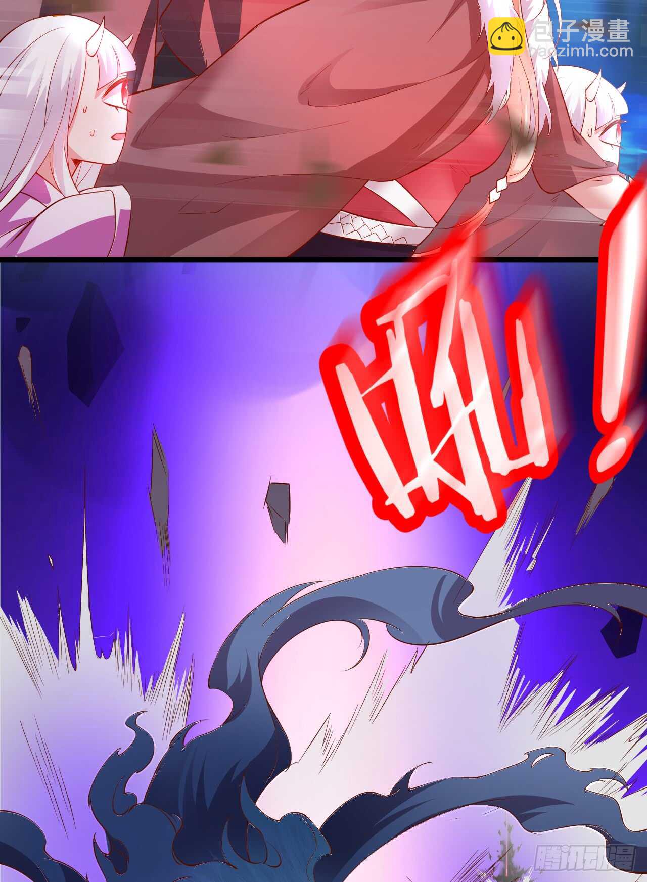 黑山命悬一线！(1/2)-第68话