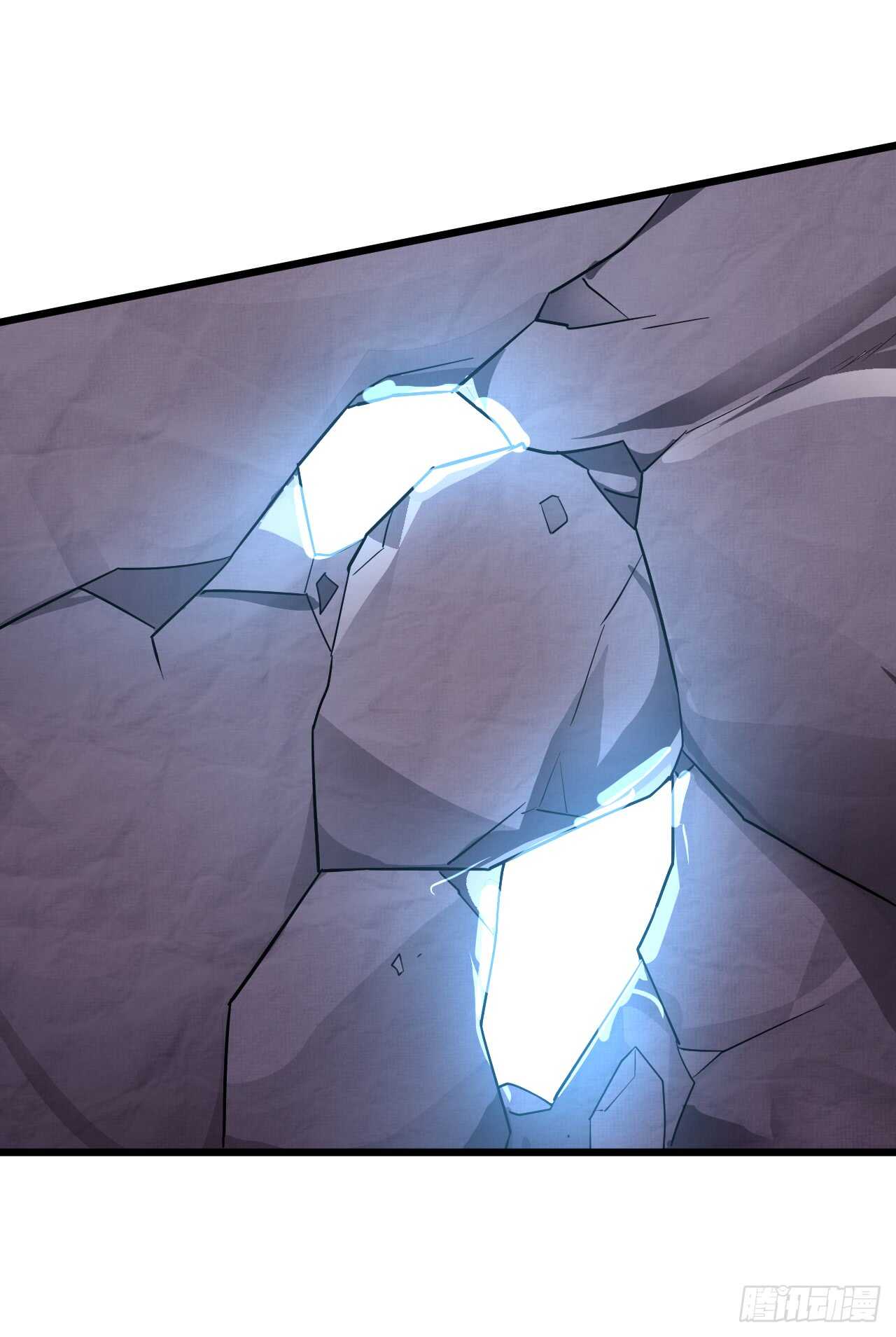 黑山命悬一线！(1/2)-第68话