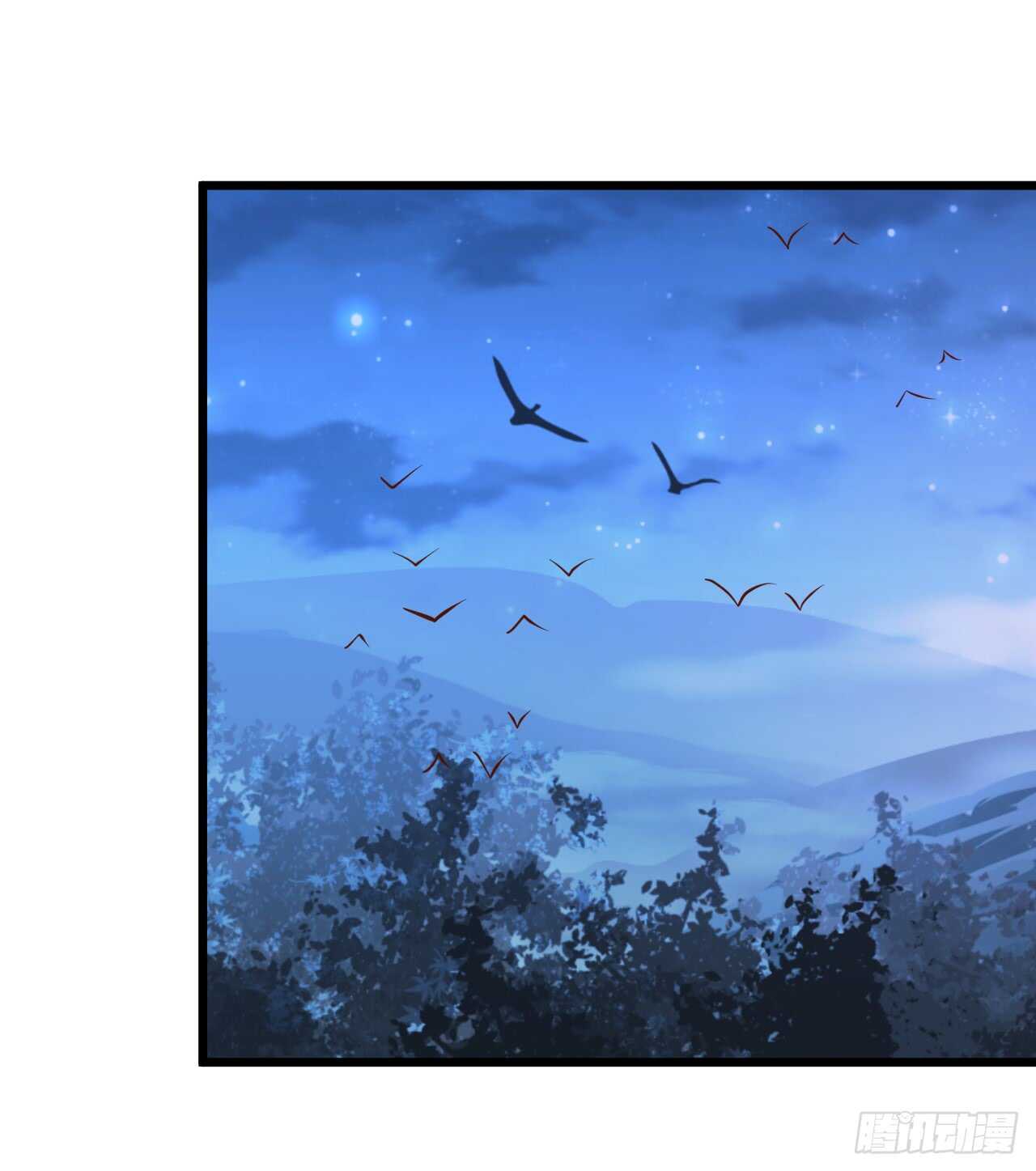 黑山命悬一线！(1/2)-第68话