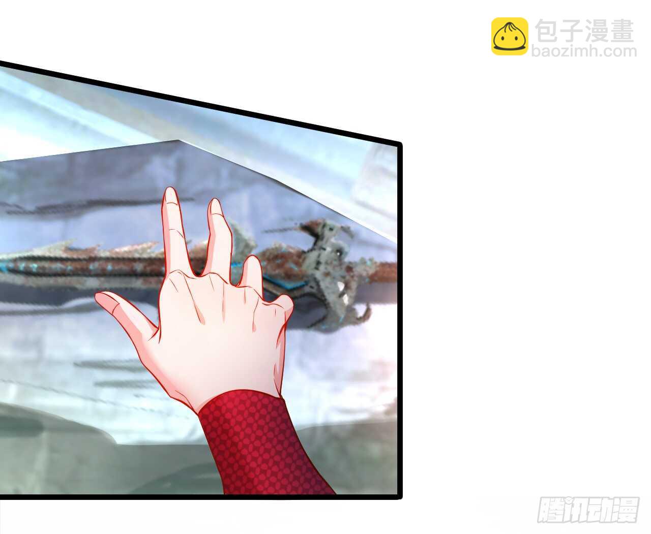 黑山命悬一线！(1/2)-第68话