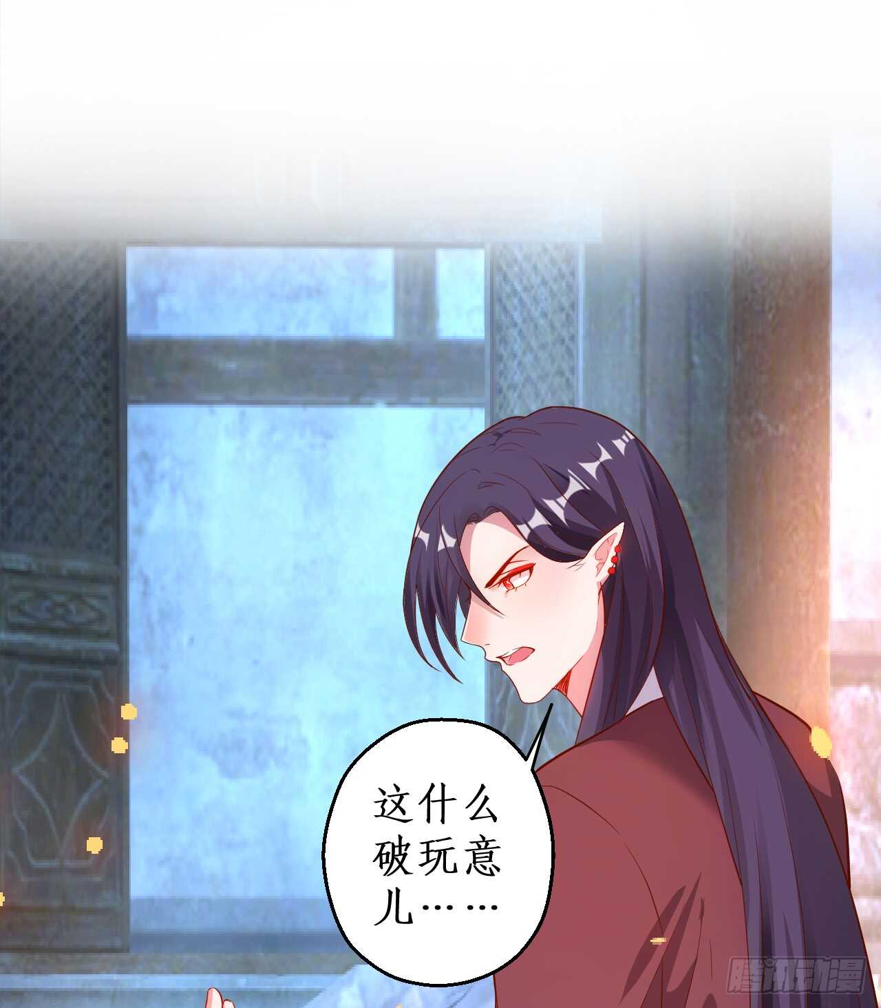 黑山命悬一线！(1/2)-第68话