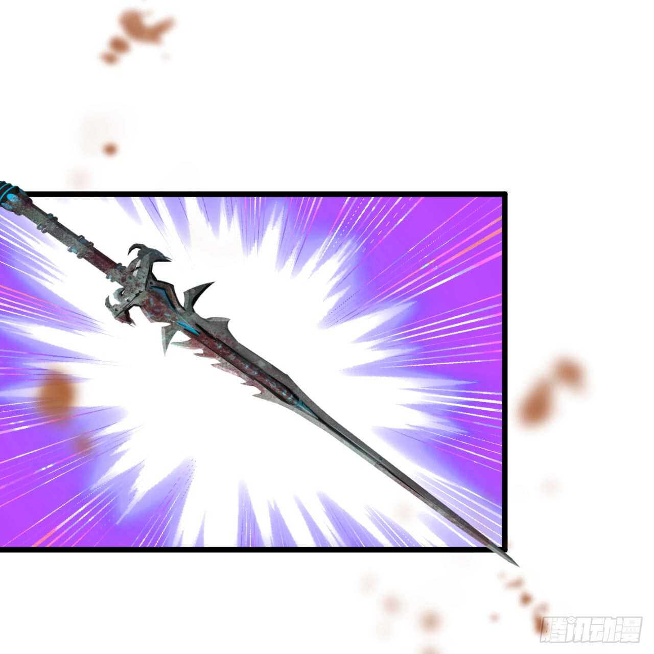 黑山命悬一线！(1/2)-第68话