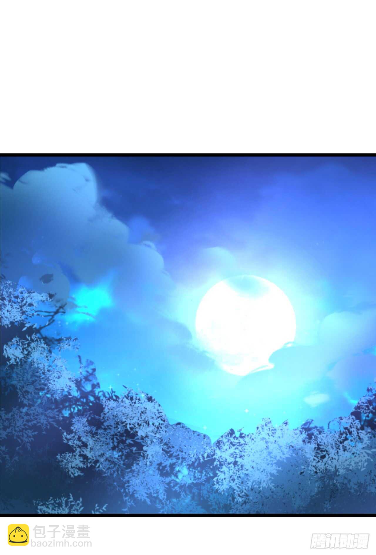 黑山命悬一线！(1/2)-第68话