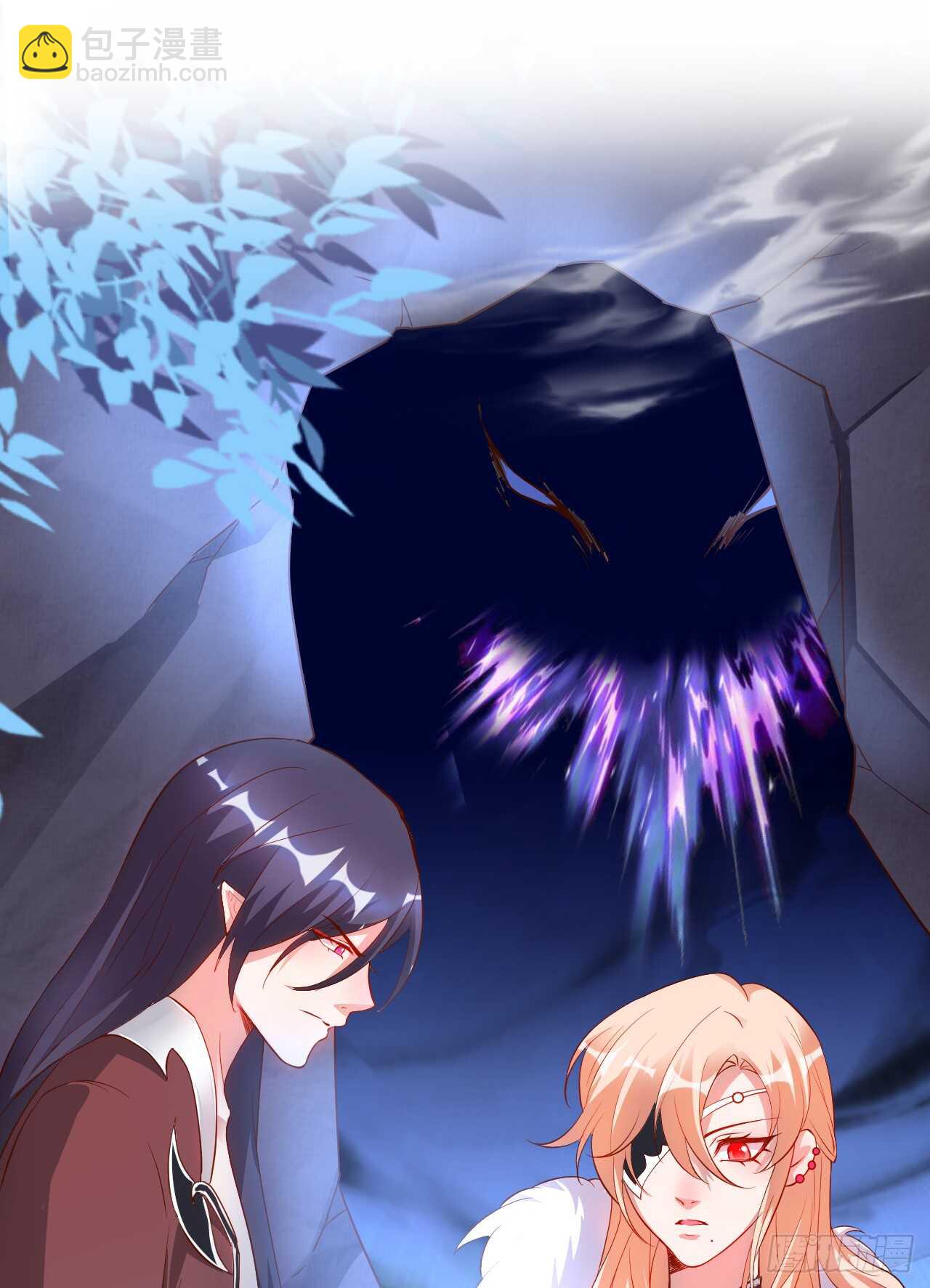 黑山命悬一线！(1/2)-第68话