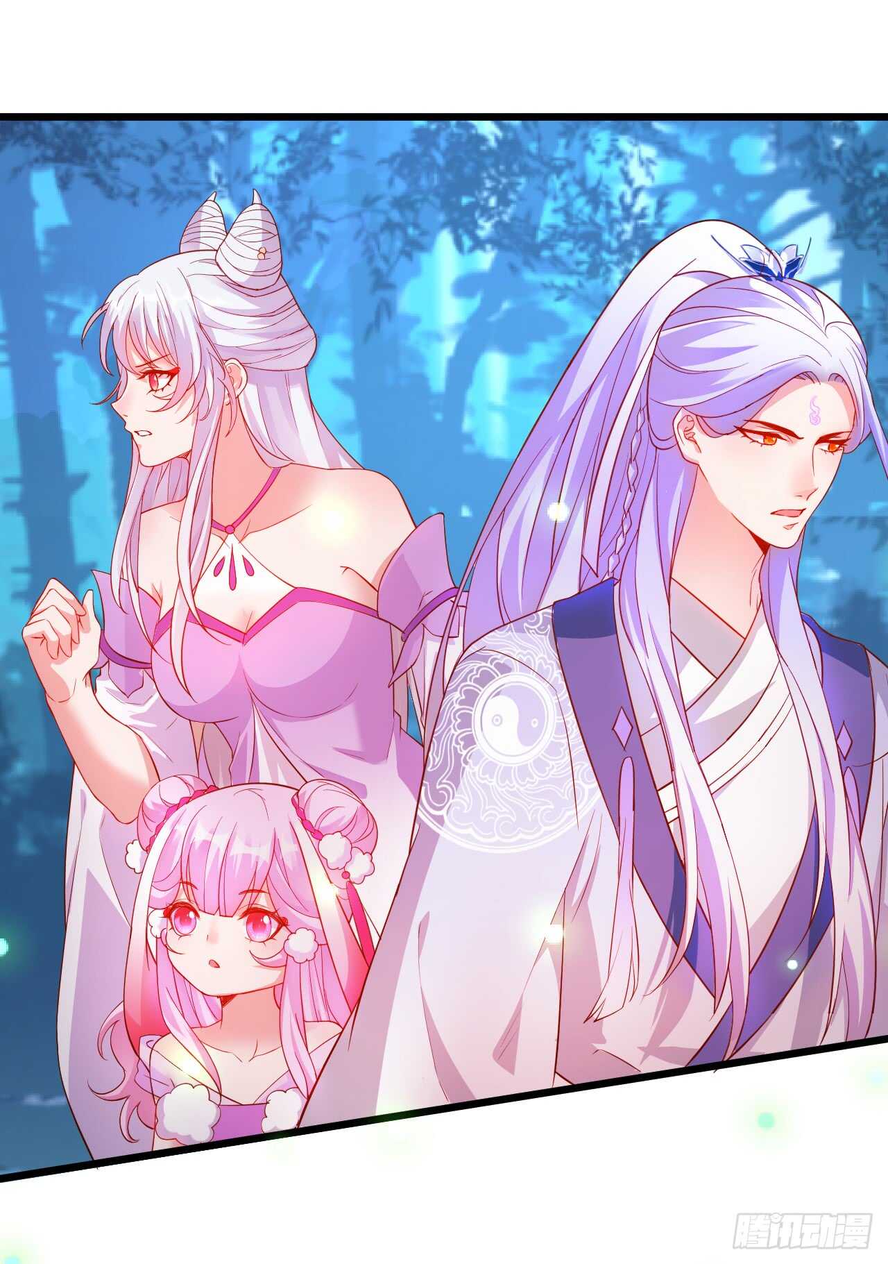 黑山命悬一线！(1/2)-第68话