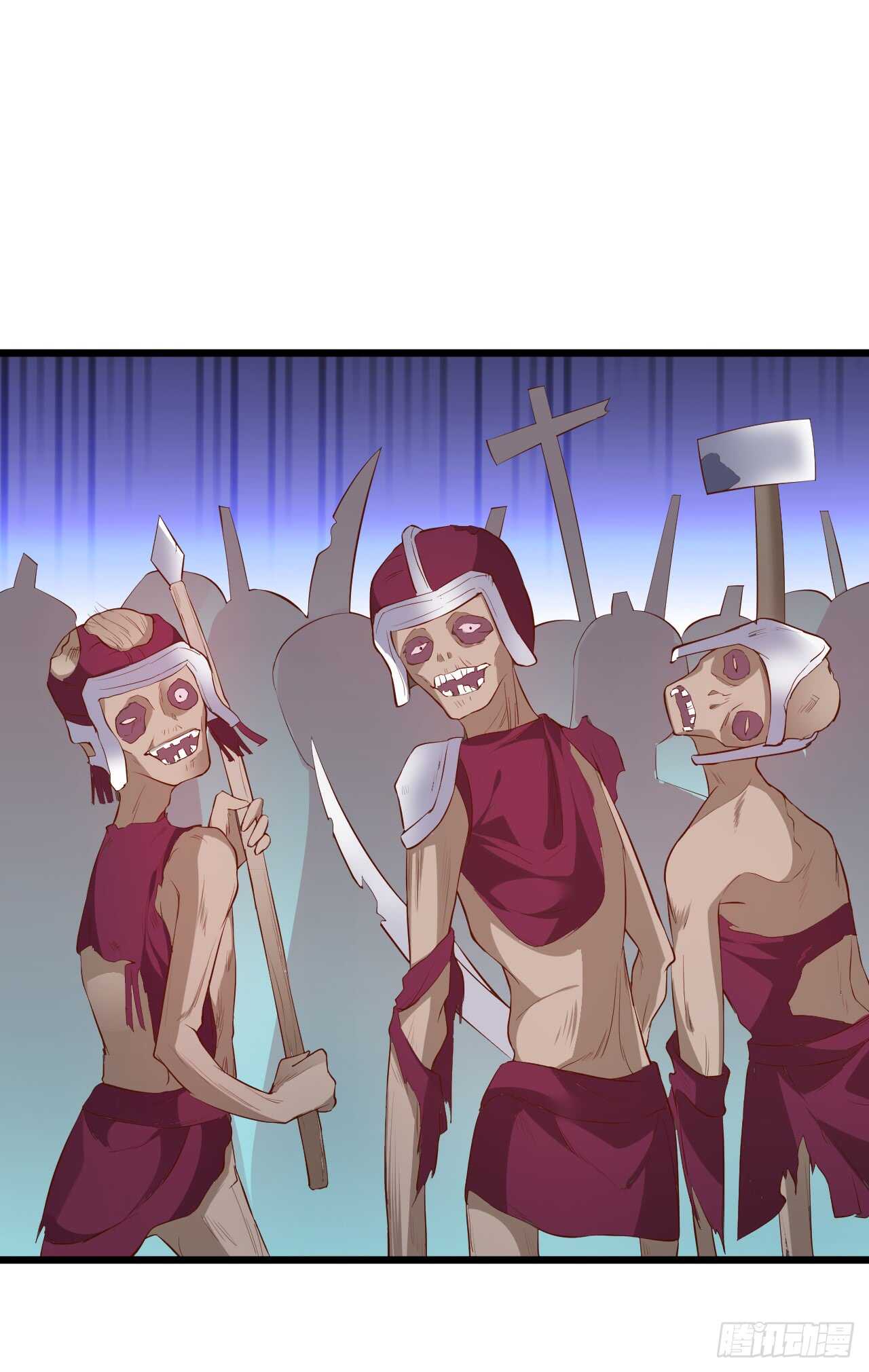 大坏妖！我回来了！(1/2)-第70话