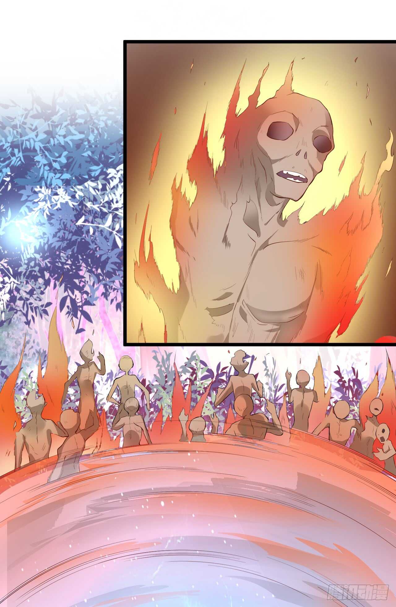 大坏妖！我回来了！(1/2)-第70话