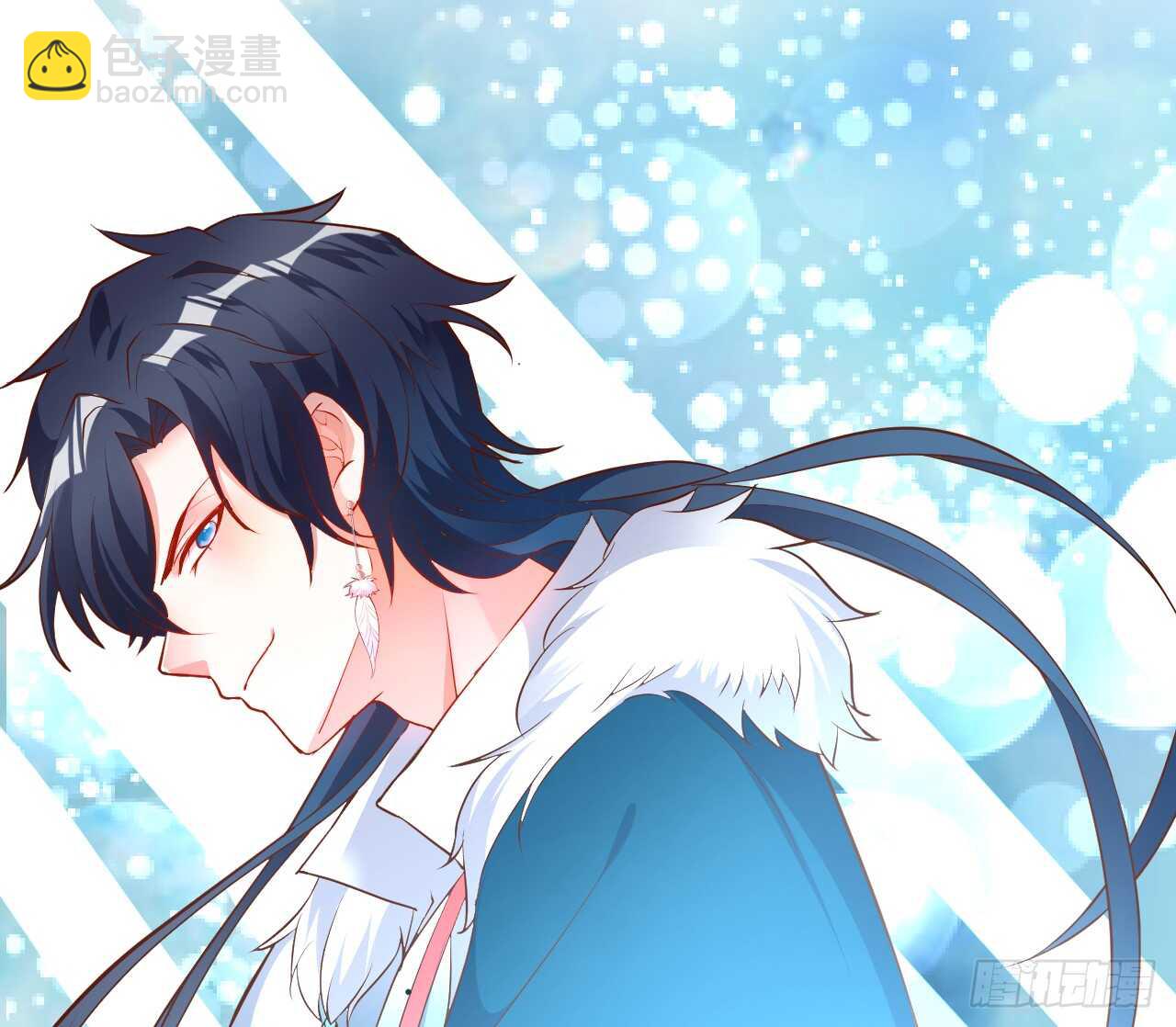 大坏妖！我回来了！(1/2)-第70话