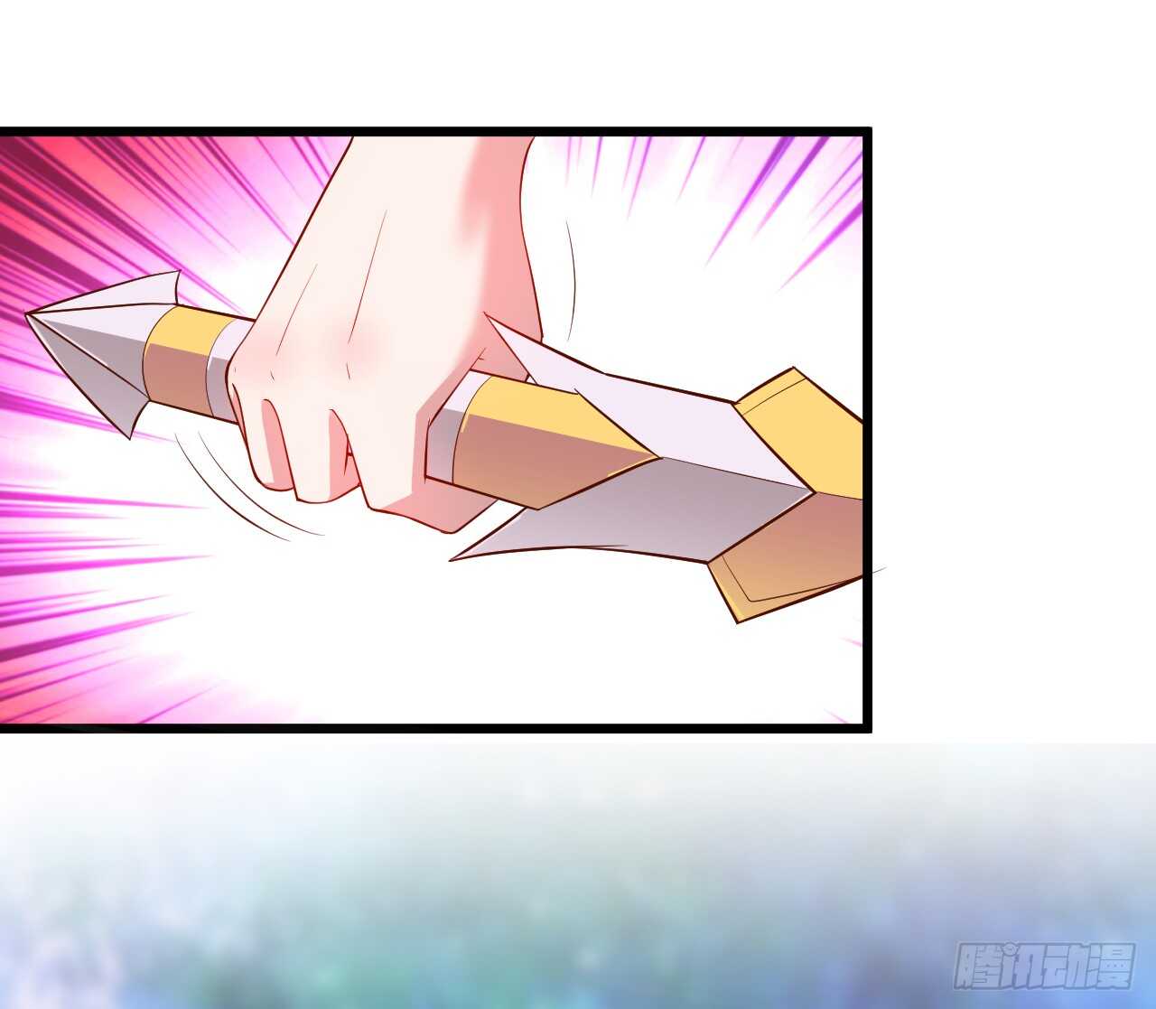 大坏妖！我回来了！(1/2)-第70话