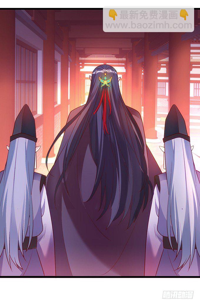 小倩出逃！宁琛霸气追妻！(1/2)-第8话