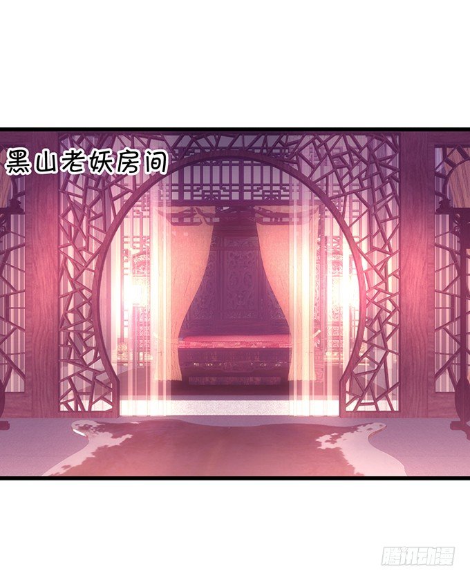 小倩出逃！宁琛霸气追妻！(1/2)-第8话