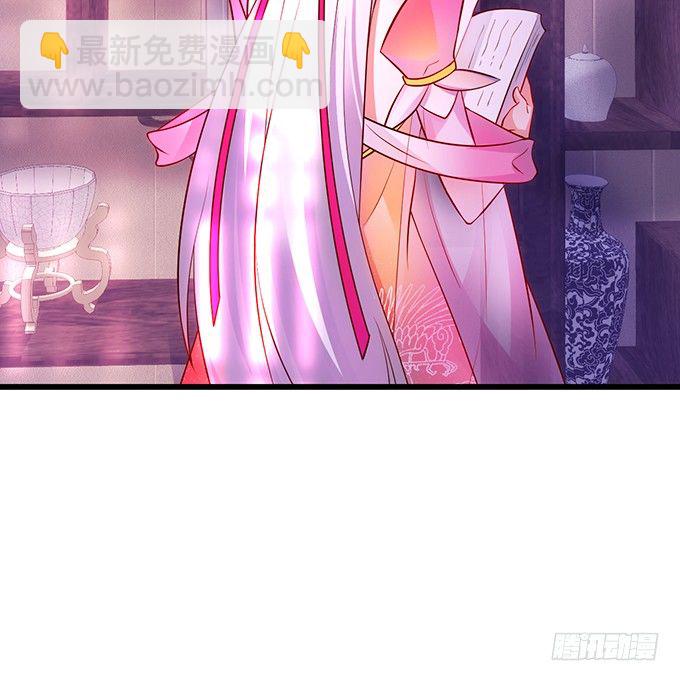 小倩出逃！宁琛霸气追妻！(1/2)-第8话