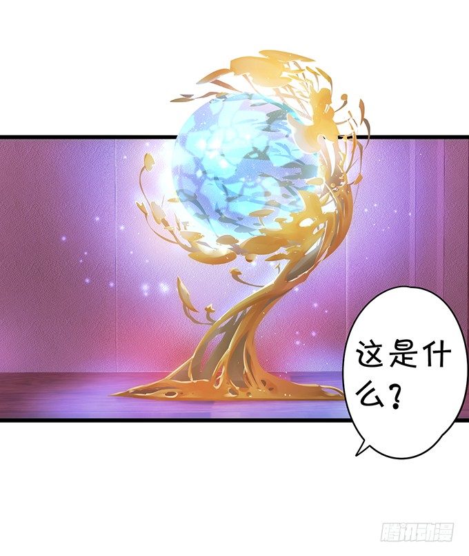 小倩出逃！宁琛霸气追妻！(1/2)-第8话