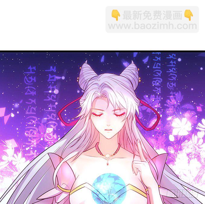 小倩出逃！宁琛霸气追妻！(1/2)-第8话