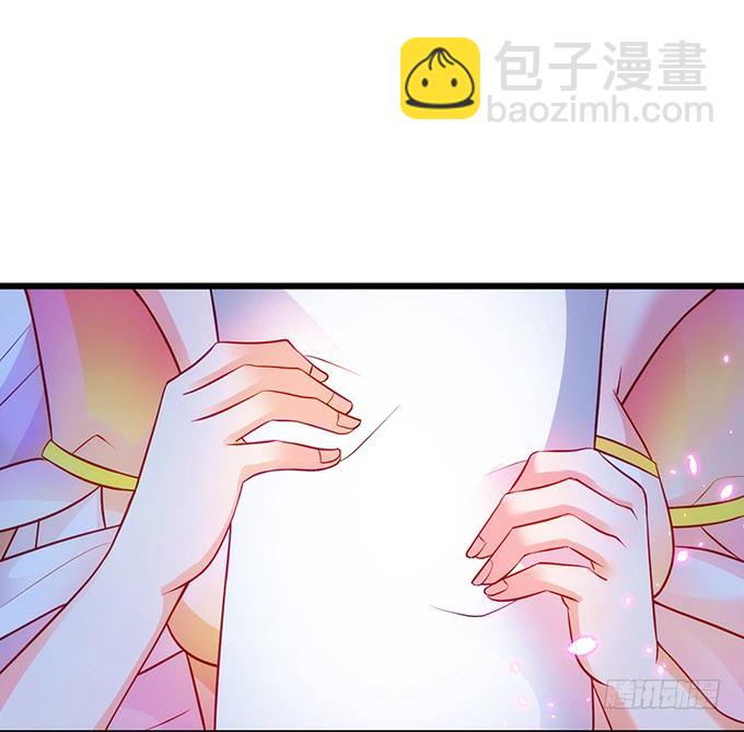 小倩出逃！宁琛霸气追妻！(1/2)-第8话