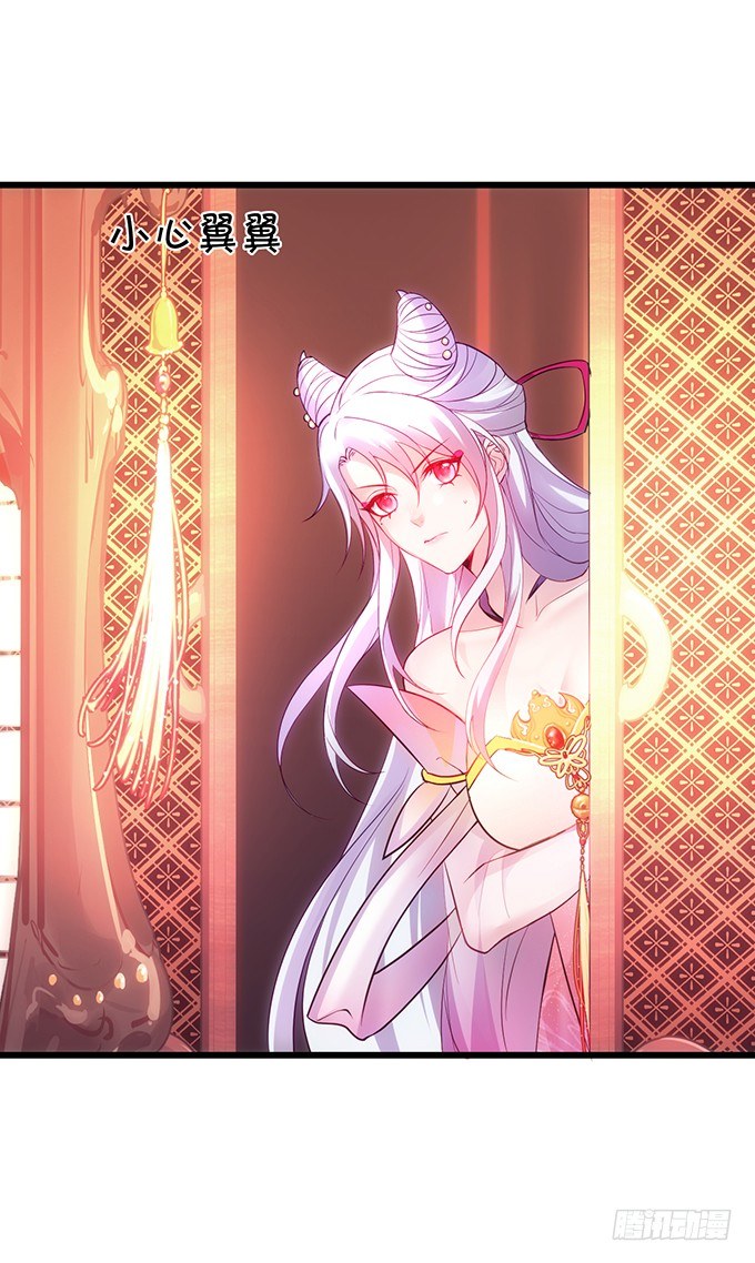 小倩出逃！宁琛霸气追妻！(1/2)-第8话