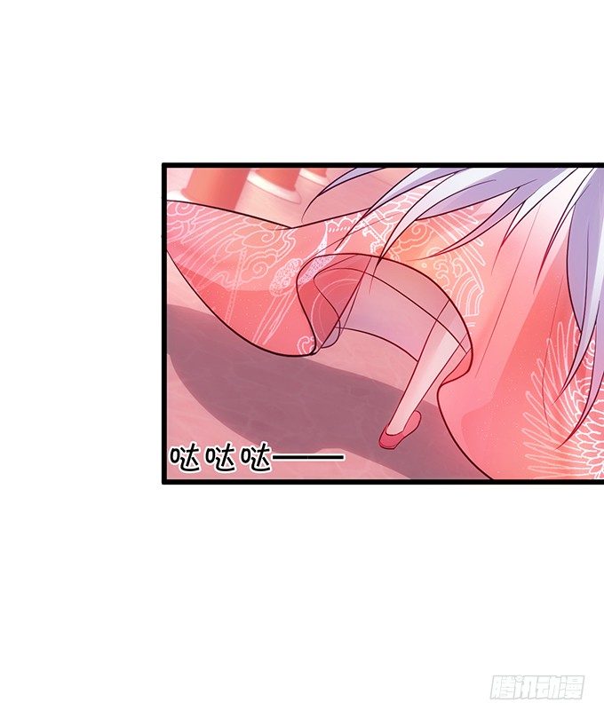 小倩出逃！宁琛霸气追妻！(1/2)-第8话