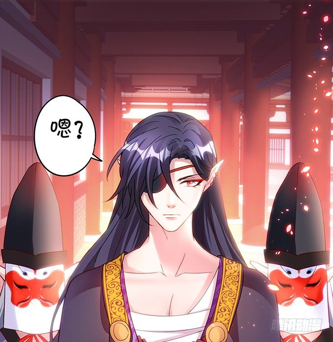 小倩出逃！宁琛霸气追妻！(1/2)-第8话