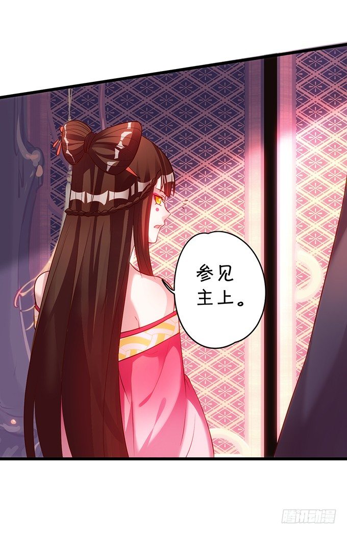 小倩出逃！宁琛霸气追妻！(1/2)-第8话