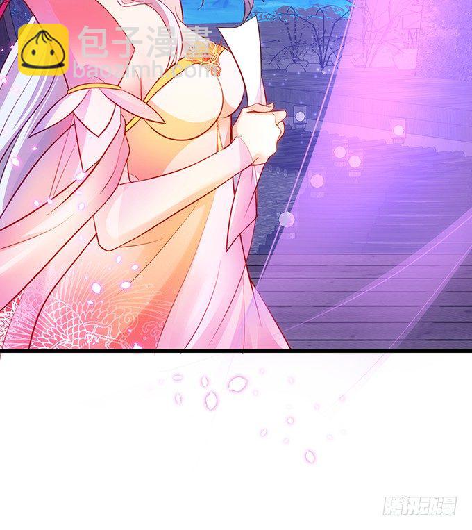 小倩出逃！宁琛霸气追妻！(1/2)-第8话