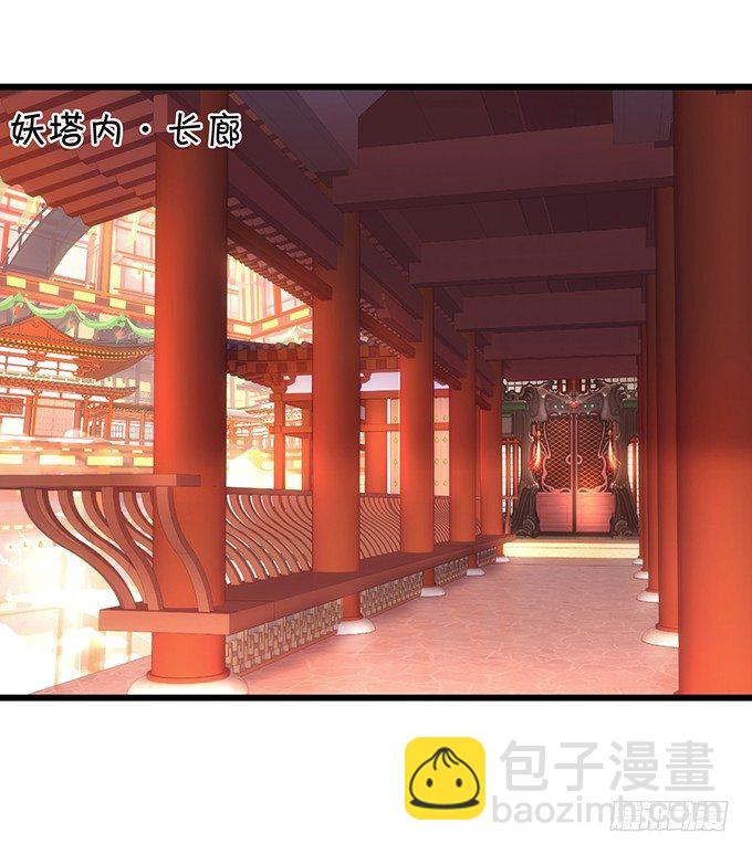 小倩出逃！宁琛霸气追妻！(1/2)-第8话