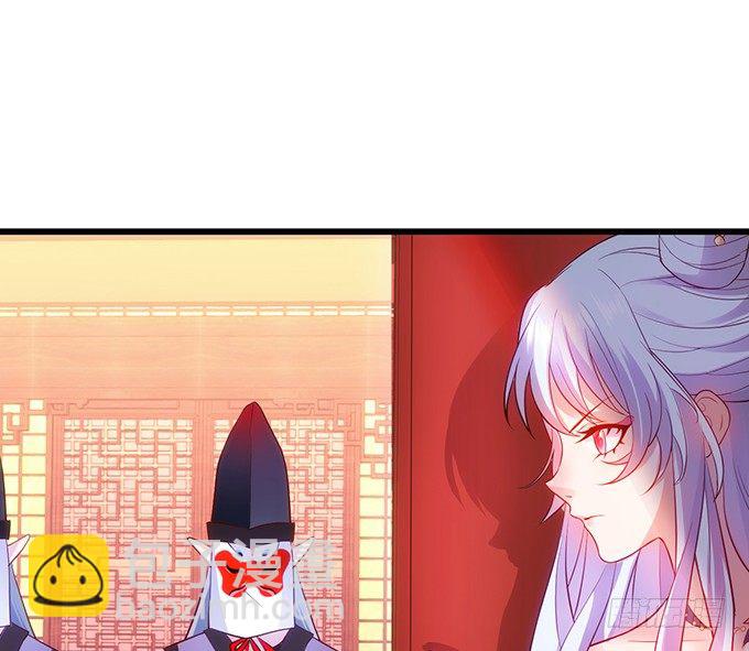 小倩出逃！宁琛霸气追妻！(1/2)-第8话