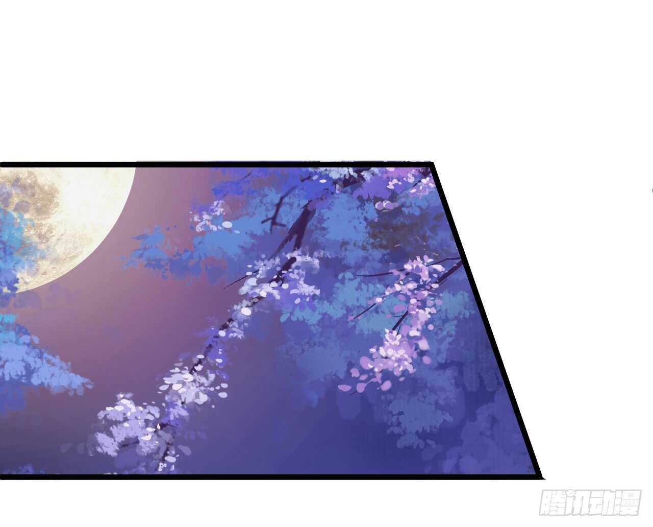 道观的新危机！-第72话