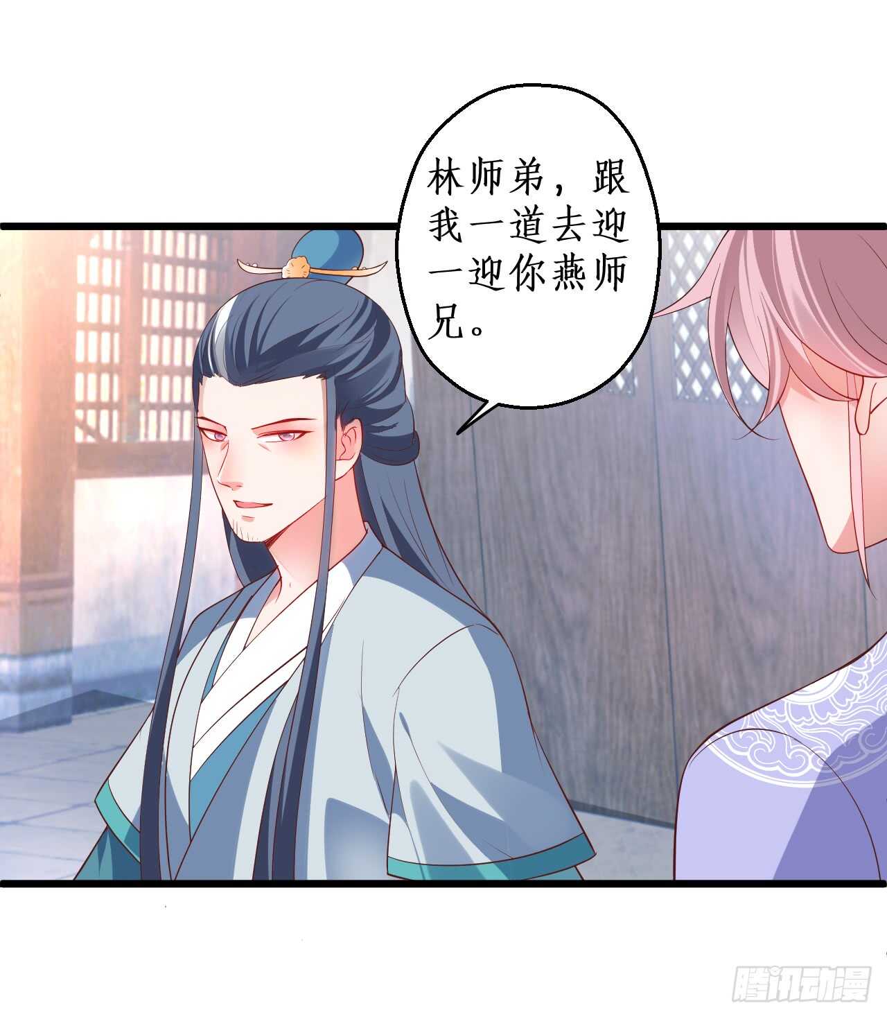 道观的新危机！-第72话