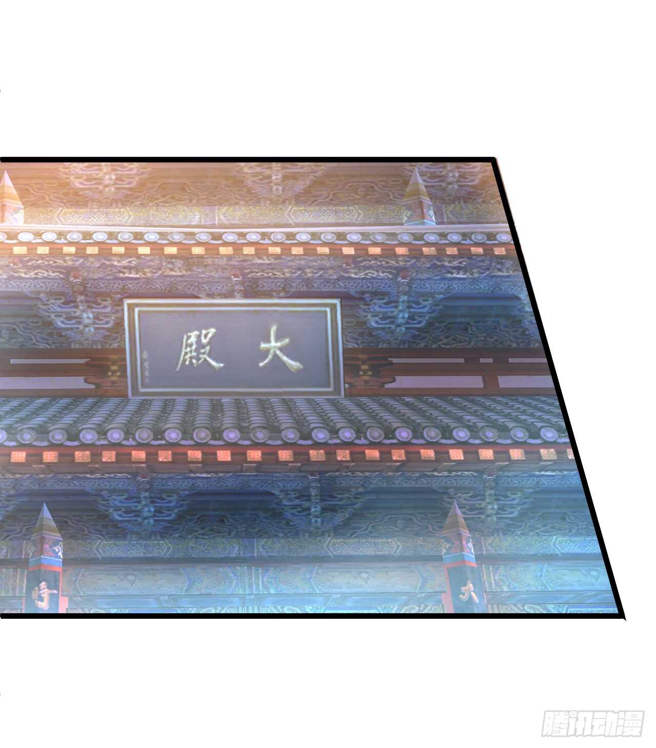 道观的新危机！-第72话